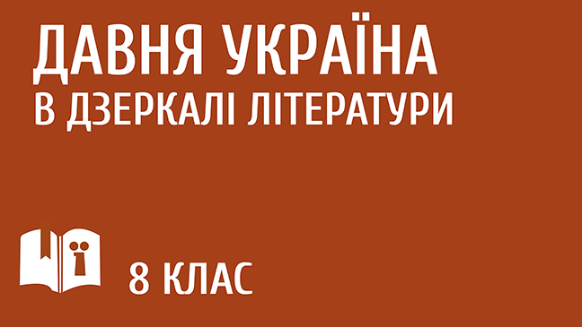 мініатюрний
