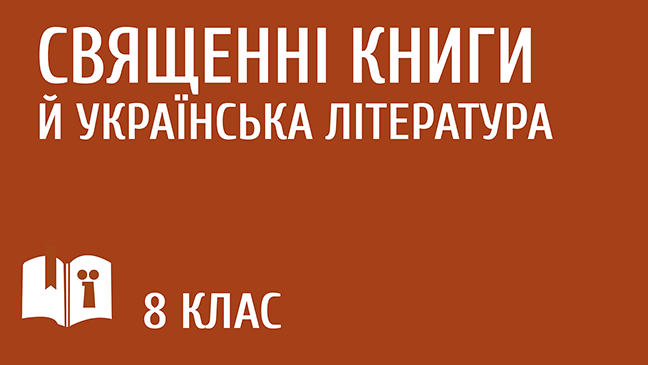мініатюрний