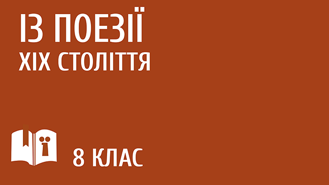мініатюрний