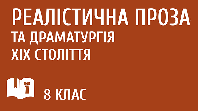 мініатюрний