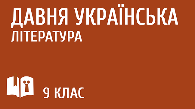 мініатюрний