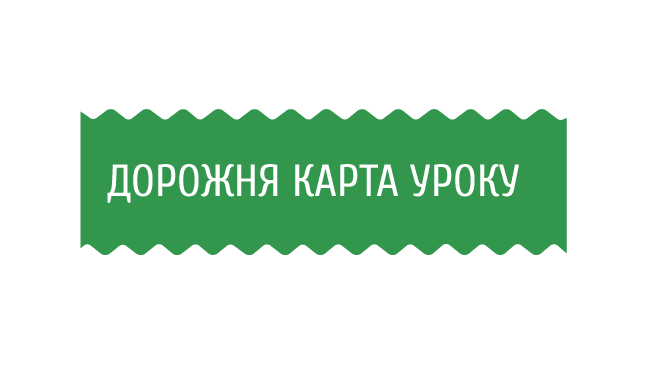 Профілактика бактеріальних інфекцій