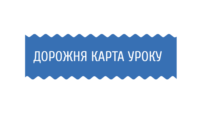 мініатюрний
