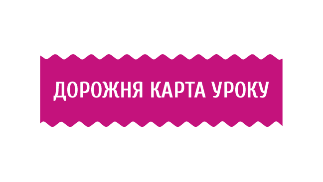 Властивості медіани